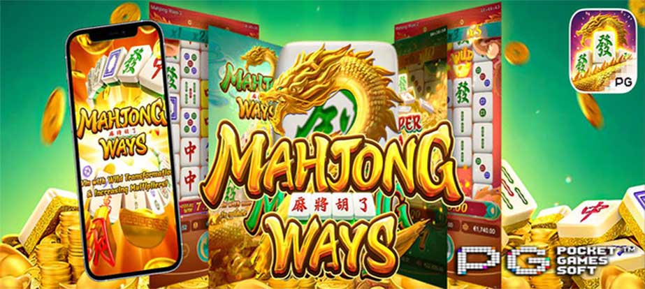 Mahjong Ways: Slot Gacor dengan Peluang Maxwin dari Modal 25 Ribu post thumbnail image